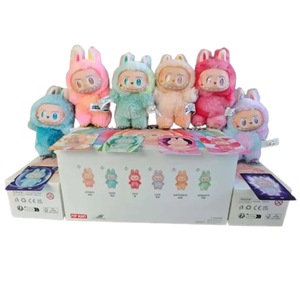 Jucarie de plus Pop Mart Labubu Big into Energy Series Vinyl Face