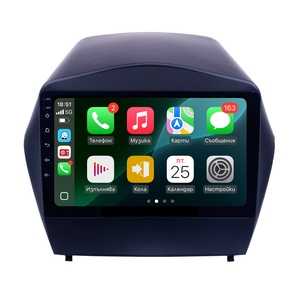 Radio, CD, DVD player auto