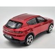 Alfa Romeo Tonale (2023) - piros - Burago - 1:43