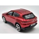 Alfa Romeo Tonale (2023) - piros - Burago - 1:43