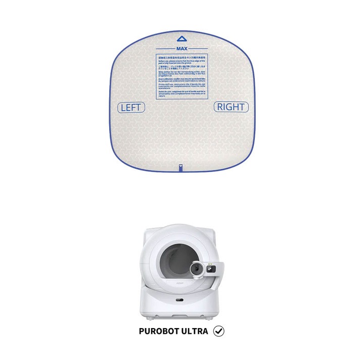 Covoras impermeabil PETKIT Purobot Ultra Cat Litter Mat compatibil cu Litiera Smart Purobot Ultra