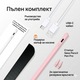 Стилус писалка, Neez Pencil Pro, за Apple iPad (2018-2026), Алтернатива на Apple Pencil, Palm Rejection, Tilt функция, Бързо USB-C (10 мин) + Безжично зареждане, Магнитно закрепване, Bluetooth, Резервни накрайници, Stylus, Розов