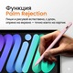 Стилус писалка, Neez Pencil Pro, за Apple iPad (2018-2026), Алтернатива на Apple Pencil, Palm Rejection, Tilt функция, Бързо USB-C (10 мин) + Безжично зареждане, Магнитно закрепване, Bluetooth, Резервни накрайници, Stylus, Розов