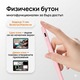 Стилус писалка, Neez Pencil Pro, за Apple iPad (2018-2026), Алтернатива на Apple Pencil, Palm Rejection, Tilt функция, Бързо USB-C (10 мин) + Безжично зареждане, Магнитно закрепване, Bluetooth, Резервни накрайници, Stylus, Розов