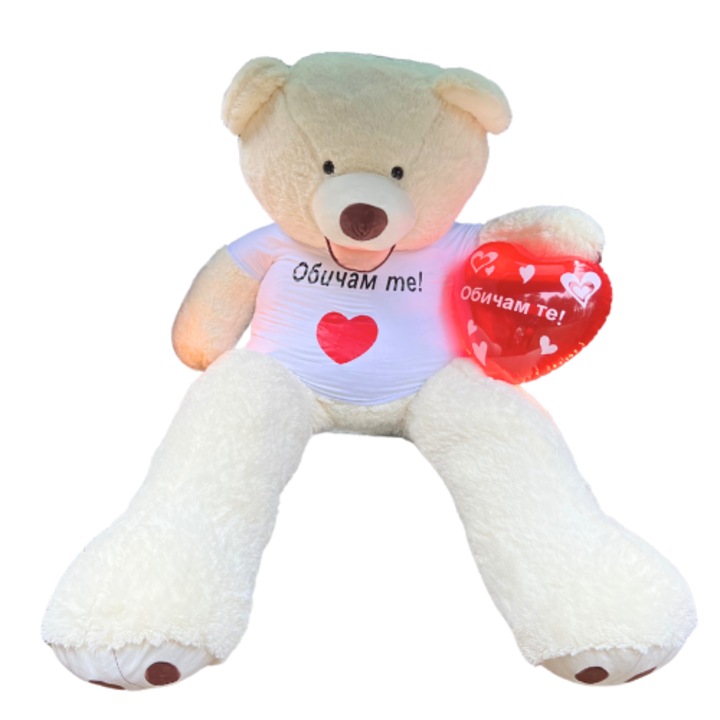 Ursulet de plus gigant cu tricou, alb, 200 cm