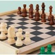 Colectie de jocuri din lemn 7-in-1, cu 7 jocuri clasice, set compact cu sah, dame, ludo, backgammon, tic tac toe, jocul scarilor si steaua chinezeasca