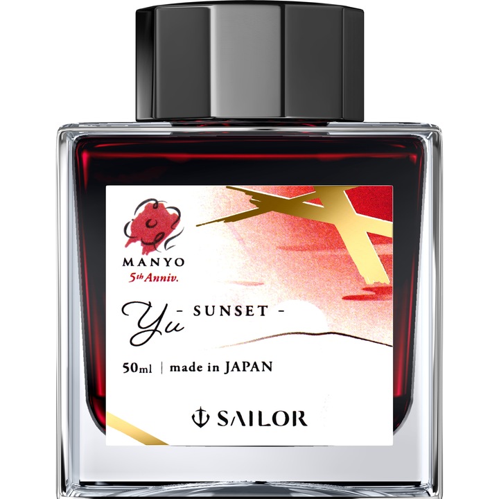 Calimara 50 ml Manyo 5th Anniversary Yu