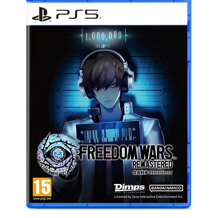 Freedom Wars Remastered Playstation 5 Játékszoftver