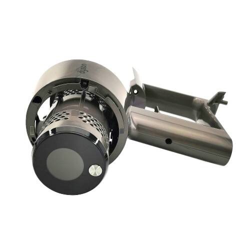 Corp motor Dyson V11 (SV14), 970148-01, Original - eMAG.ro
