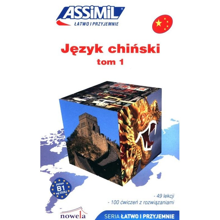 Curs de limba chineza, Assimil, usor si placut, volum 1, audio online
