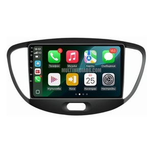 Radio, CD, DVD player auto