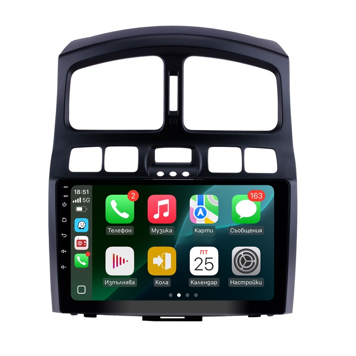 Multimedia Hyundai Santa Fe 1/Hyundai Santa Fe /2000-2006/9 inch" 4GB RAM 32GB ROM