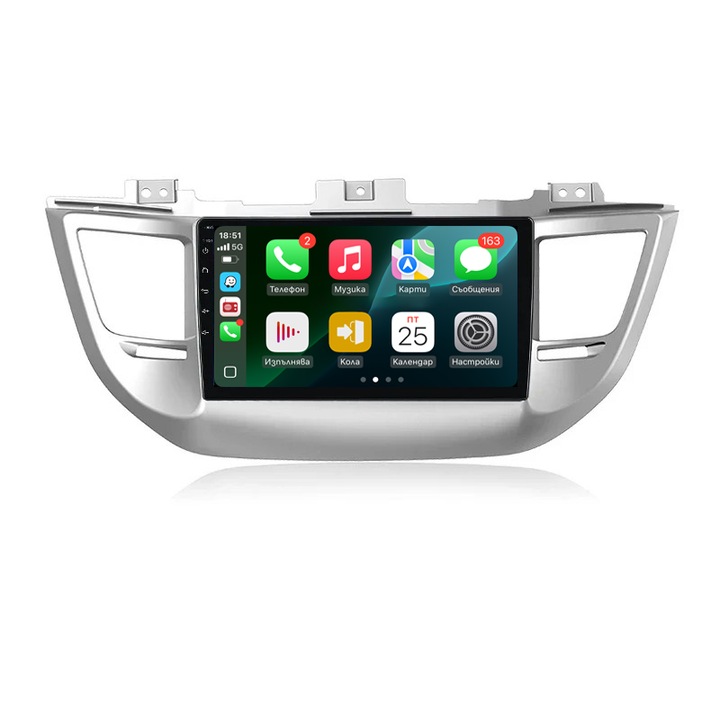 Sistem multimedia Hyundai IX35/Hyundai IH35/2015-2018/9 inch" 1GB RAM 16GB ROM