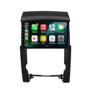 Radio, CD, DVD player auto