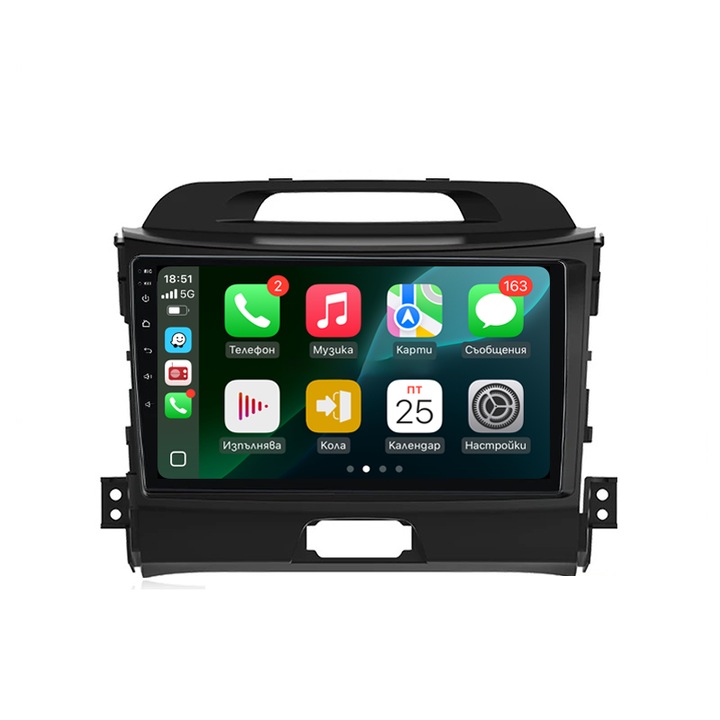 Sistem multimedia KIA Sportage 3/Kia Sportage 3/2010-2016/9 inch" 4GB RAM 32GB ROM