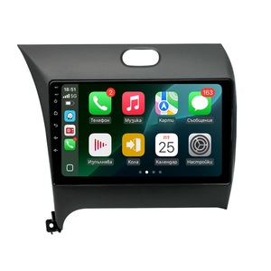 Radio, CD, DVD player auto