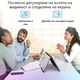 Сгъваем и преносим 15,6-инчов FHD двоен монитор за лаптоп, Qova, удължител на екрана 1080p, въртене на 360°, USB-C, разширяем екран за лаптоп, бързо зареждане 65W, вертикален и хоризонтален режим, съвместим с Windows, Mac, Android
