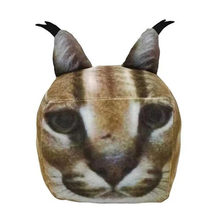 Плюшена квадратна 3D играчка, 19x12x12см, многоцветна