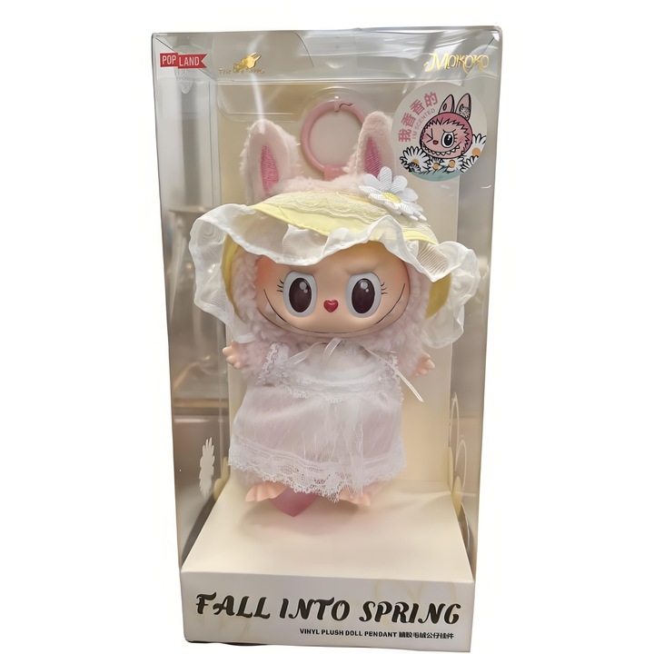 Jucarie de plus, Labubu, Sweetheart, a doua generatie, 17 cm, roz