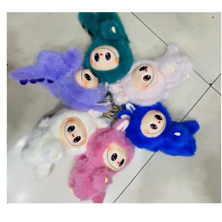 Плюшена играчка Labubu, цветно животно, 16 см