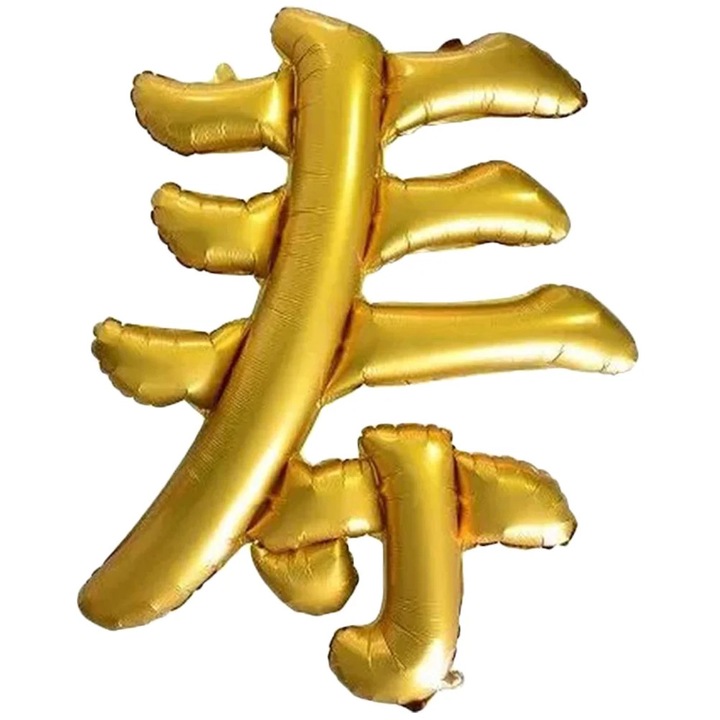 Balon petrecere, auriu, folie aluminiu, 76x66x0.1cm