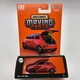 Matchbox Moving Parts - Fiat 500E (2021) - Matchbox - 1:64