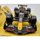 Red Bull RB20 F1 #1 (2024) - Max Verstappen - Bburago - 1:43