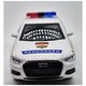 Audi A6 Avant rendőrautó - Bburago - 1:43