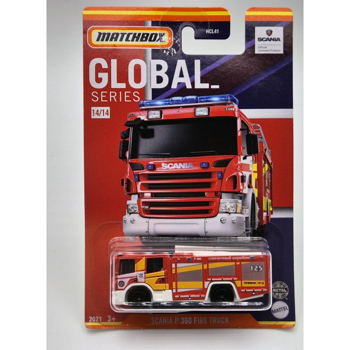 Scania P360 Firetruck - Matchbox - 1:64 1/64 kisautó