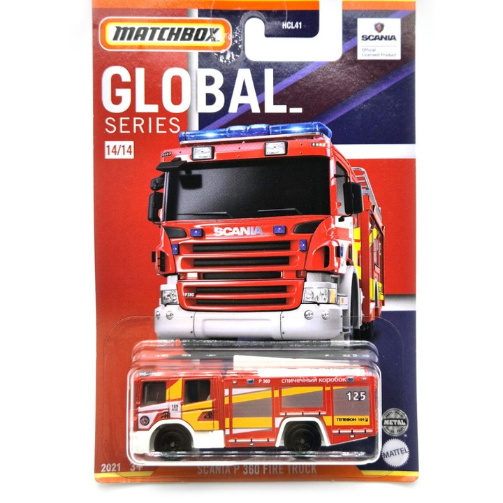 Scania P360 Firetruck - Matchbox - 1:64 1/64 kisautó