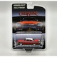 Plymouth Fury (1958) - Evil Version - Christine - Greenlight - 1:64