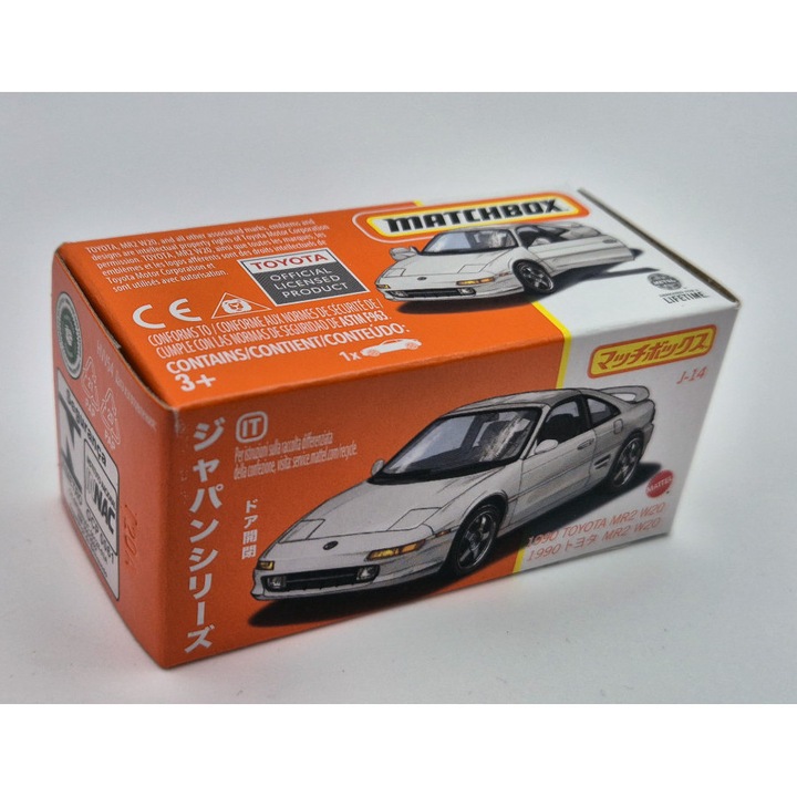Matchbox Best of Japan - Toyota MR2 W20 - Matchbox - 1:64