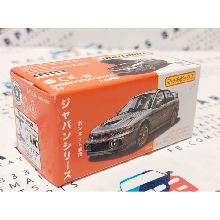 Matchbox Best of Japan - Mitsubishi Lancer Evolution IV (1994) - Matchbox - 1:64