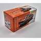 Matchbox Best of Japan - Mitsubishi Lancer Celeste - Matchbox - 1:64