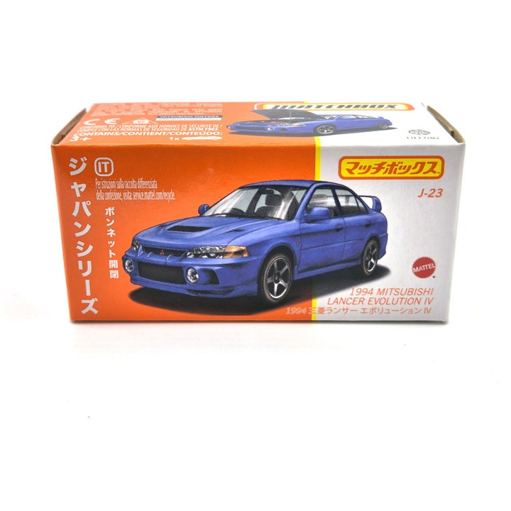 Matchbox Best of Japan - Mitsubishi EVO IV - Matchbox - 1:64
