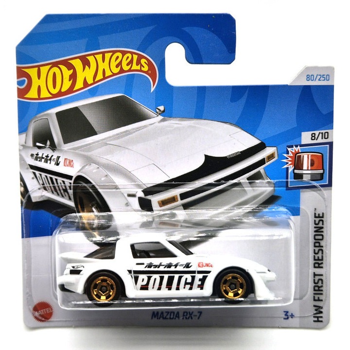 Hot Wheels Mazda RX-7 - HW First Response 8/10 - 80/250 -