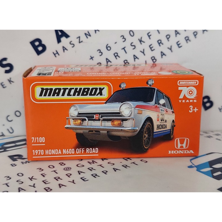Honda N600 Off Road (1970) - 7/100 - Matchbox - 1:64