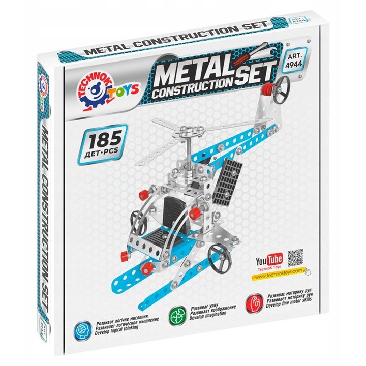 Set de constructie metalic Helikopter 185 el., XQ, culori: albastru, gri, negru, dimensiuni: 19x4x19cm