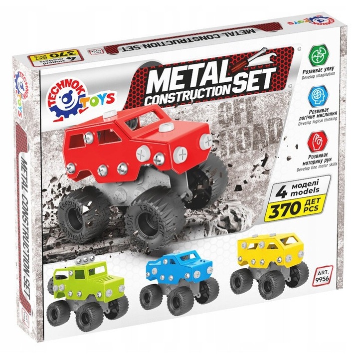 Метален конструктор TechnoK, 4 модела, 370 елемента, многоцветен