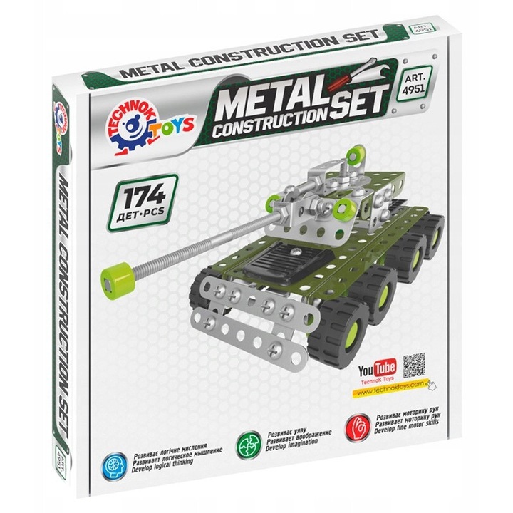 Метален конструктор, TechnoK, резервоар, 174 елемента, 18.5x19x3.7 см, възраст 5+