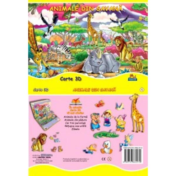 Animale din savana - Carte 3d