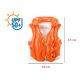 Vesta Gonflabila de Inot pentru Copii, Comando Home, Vinil, Mecanism Dublu de Inchidere, Varsta 3-6 ani, Greutate Maxima Suportata 30 kg, Portocaliu