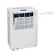 Dezumidificator Turbionaire LEVI 40 WIFI ION, 40 l/24h, Purificare prin Ionizare, Conectivitate WIFI, Garantie 3 ani, Rezervor 5.3l, Control digital tactil, Indicator luminos LED umiditate, Timer, Auto- restart