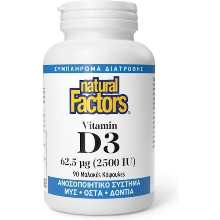 Vitamina D3, NATURAL FACTORS, 2500iu, 90 capsule, sustine sanatatea oaselor si a sistemului imunitar