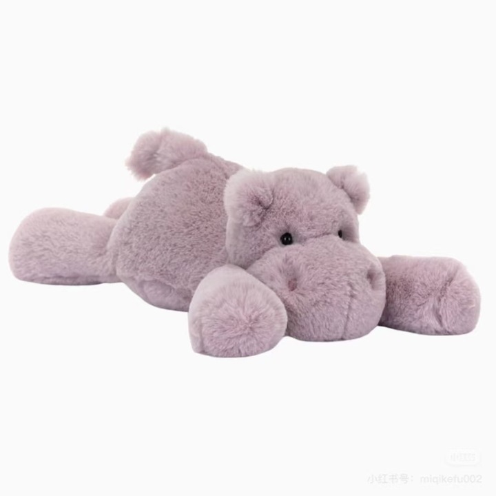 Плюшена играчка Jellycat Hippo, 13см, Лилаво