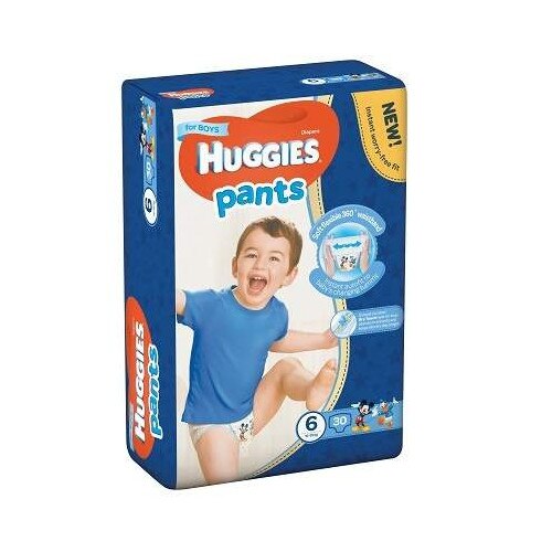 emag huggies pants