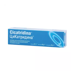 Alte suplimente alimentare