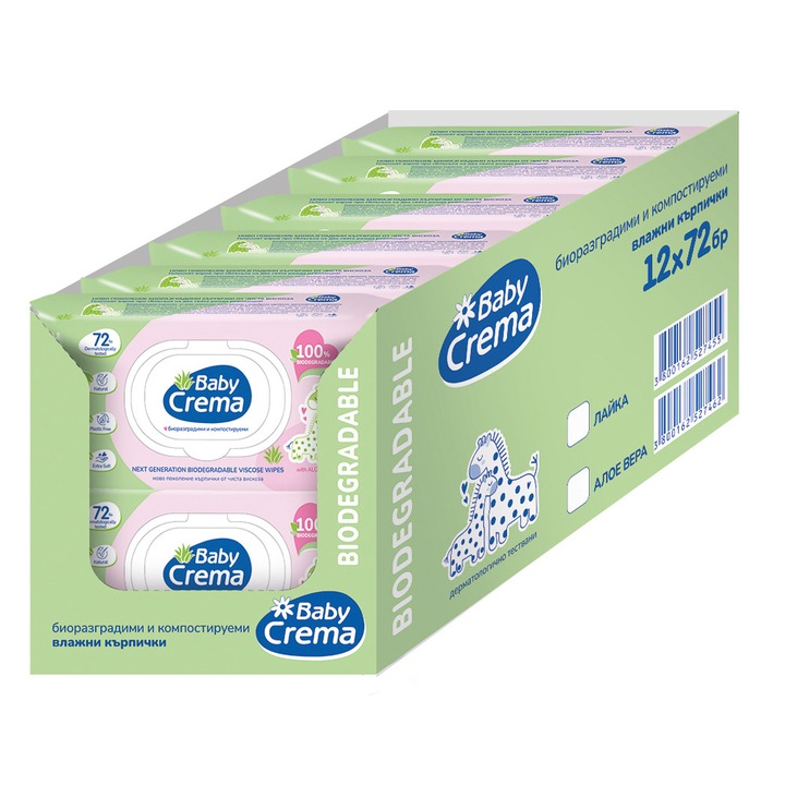 Servetele umede biodegradabile Baby Crema, cu extract de Aloe Vera, 12 x 72 buc
