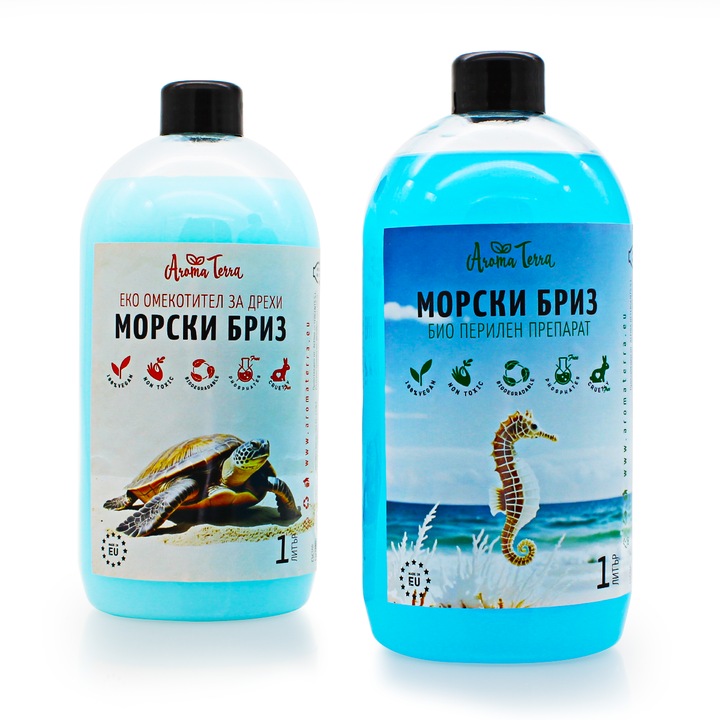 Set de rufe ecologic „Sea Breeze” - detergent si balsam de rufe biodegradabil Aroma Terra