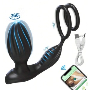 Рингове и мастурбатори